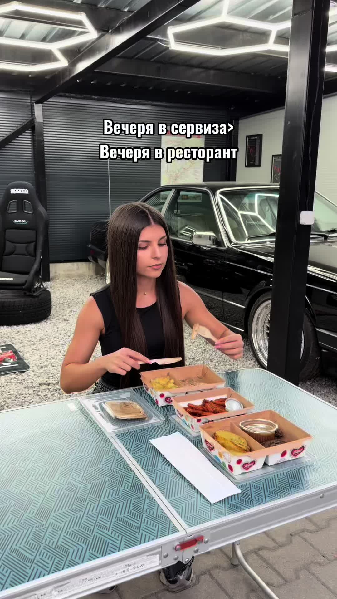 @Beata Emilova