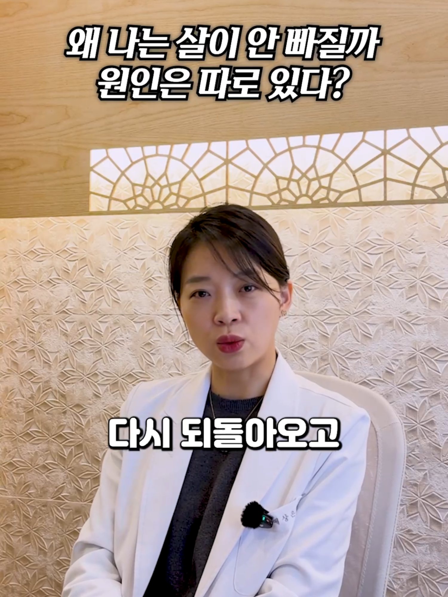 @슬림언니