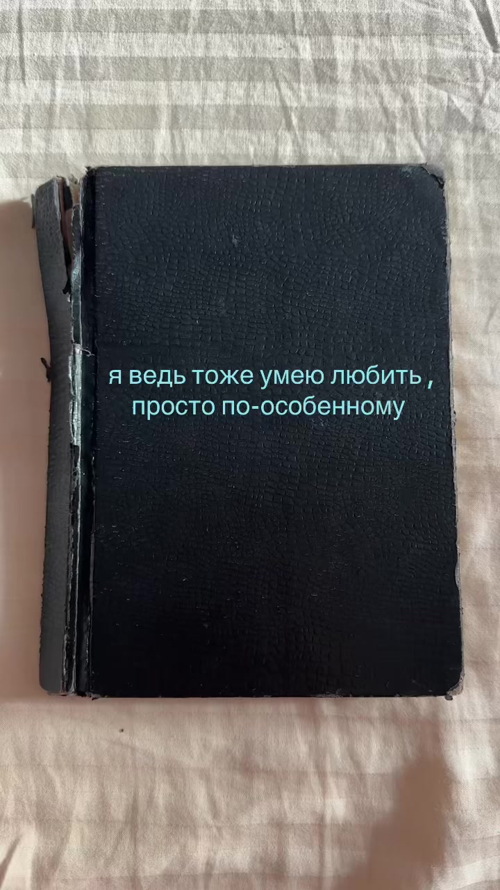 @zuzechik
