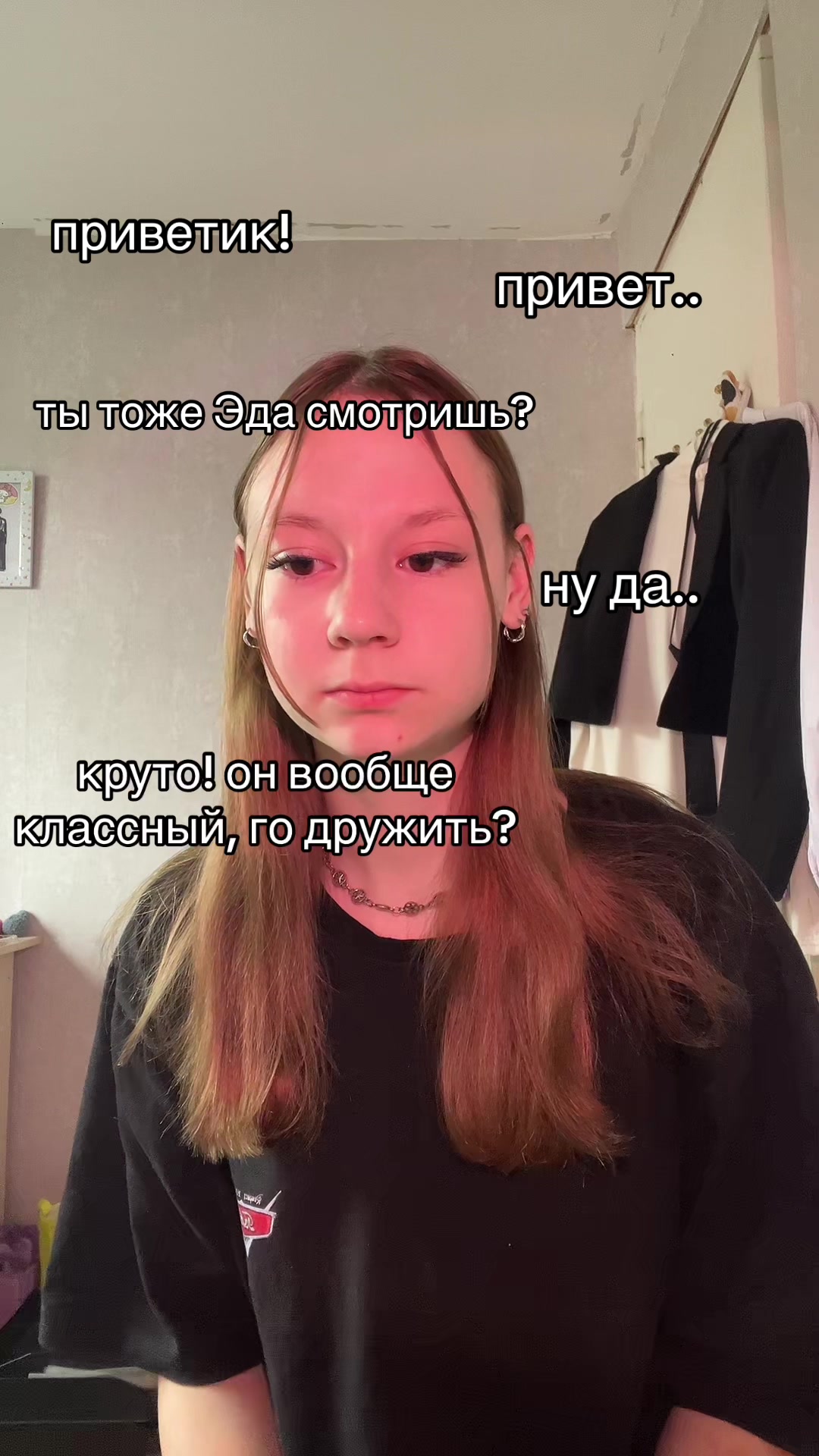 @Лимочка🫰🏻