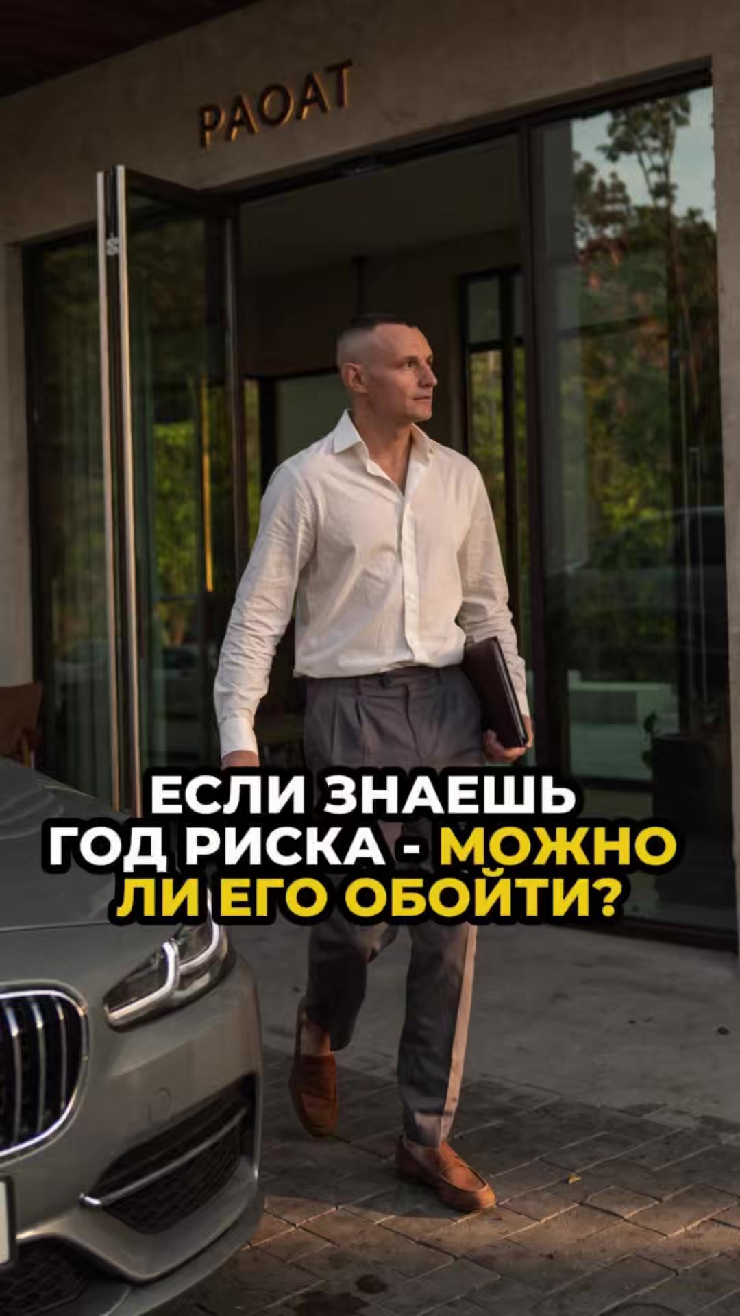 @kapustin_official