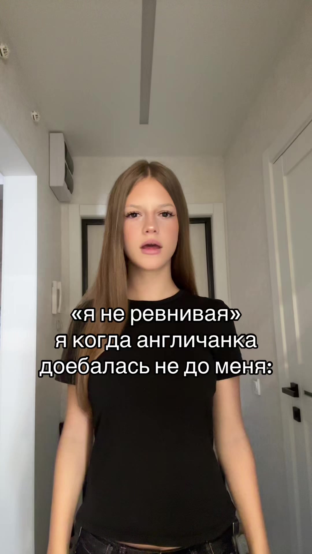 @соня миньон