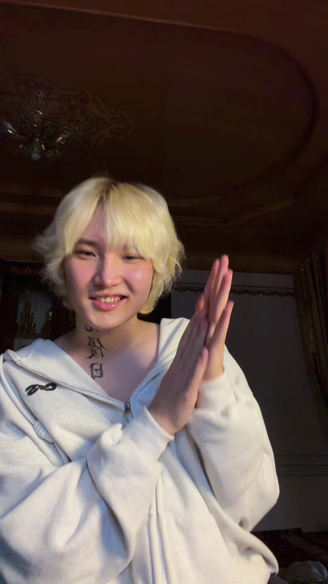 @Вайт Рю