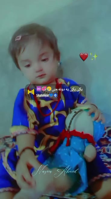 @نصیر احمد💝