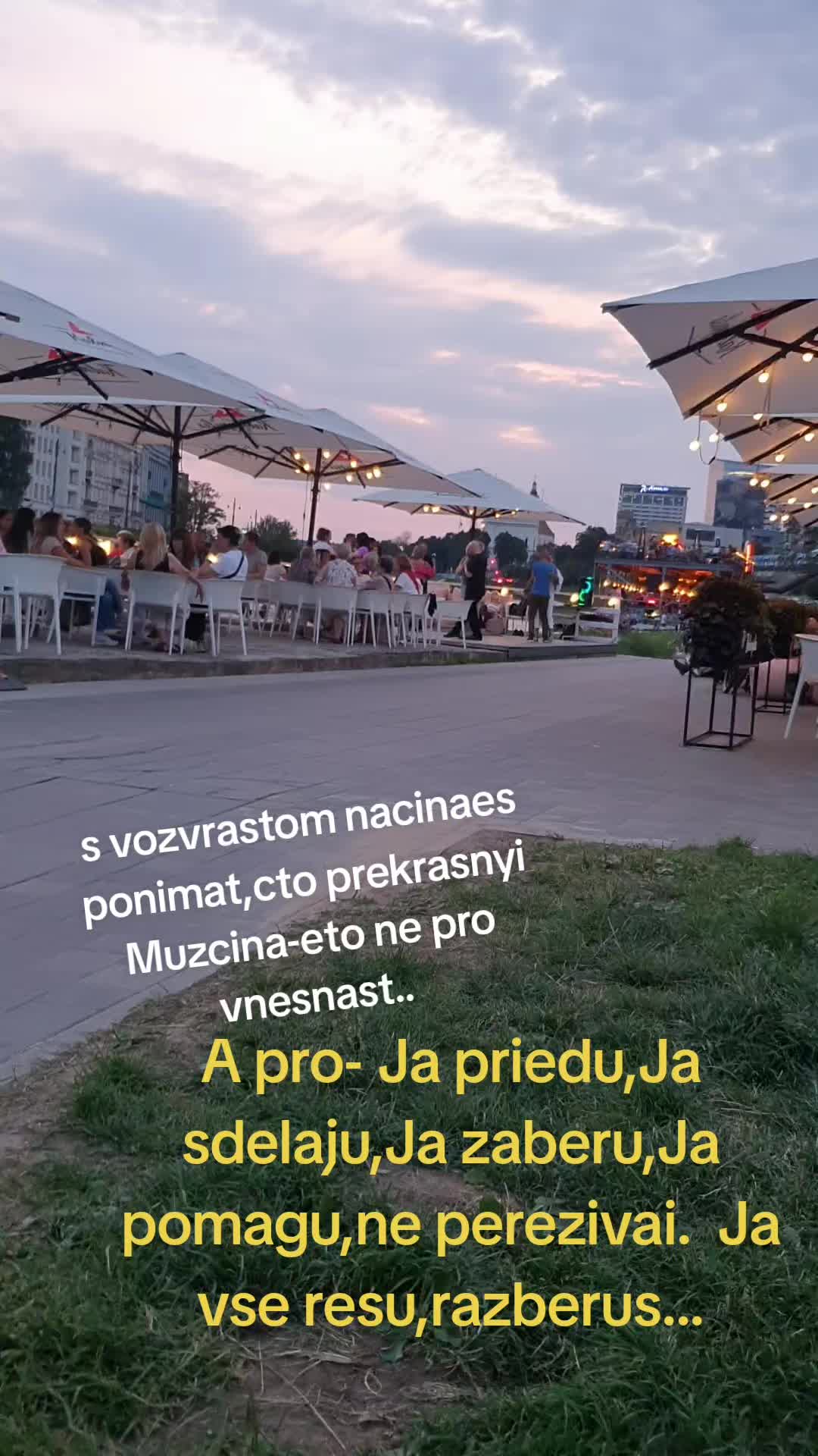 @viola