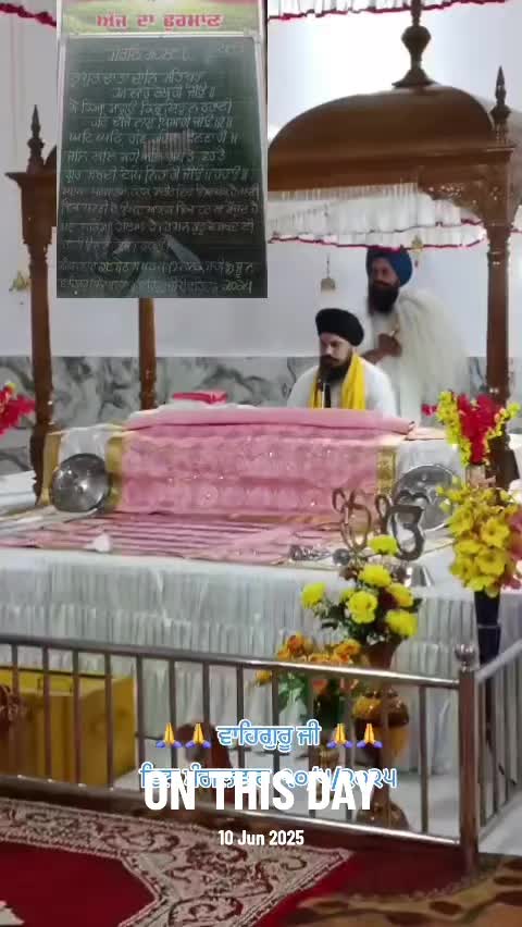 @Guri bal 13 asr