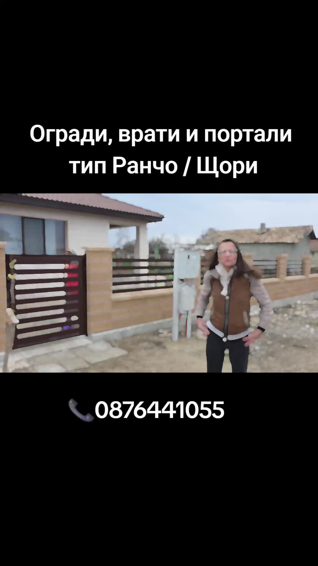 @Гавраилов проект