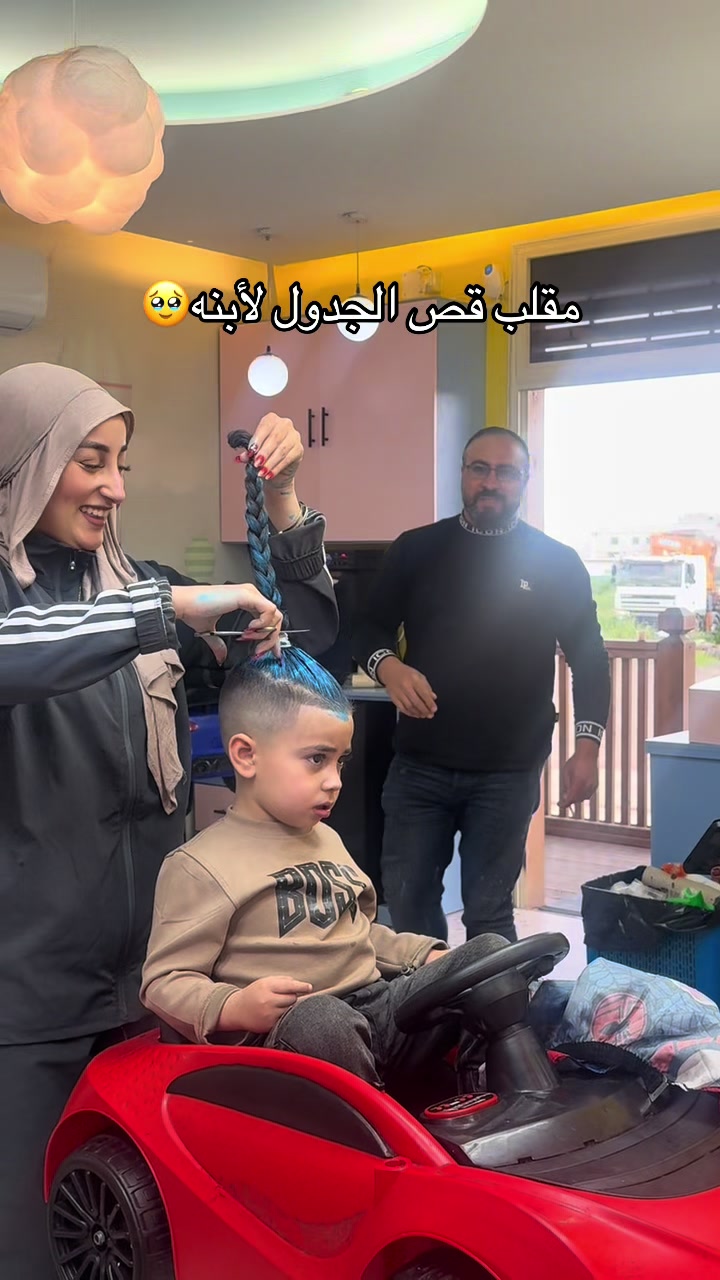 @barber_kids💈