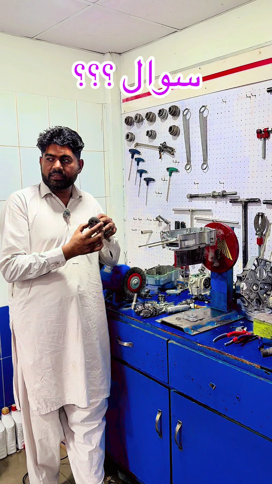 @Honda workshop officials