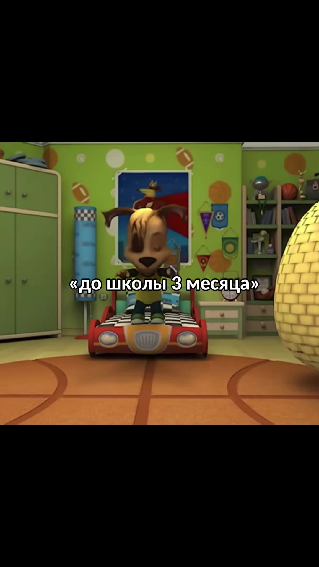 @_ветка😨