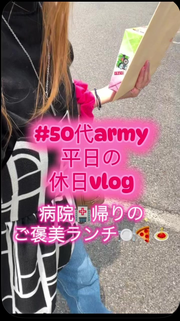 @biromi