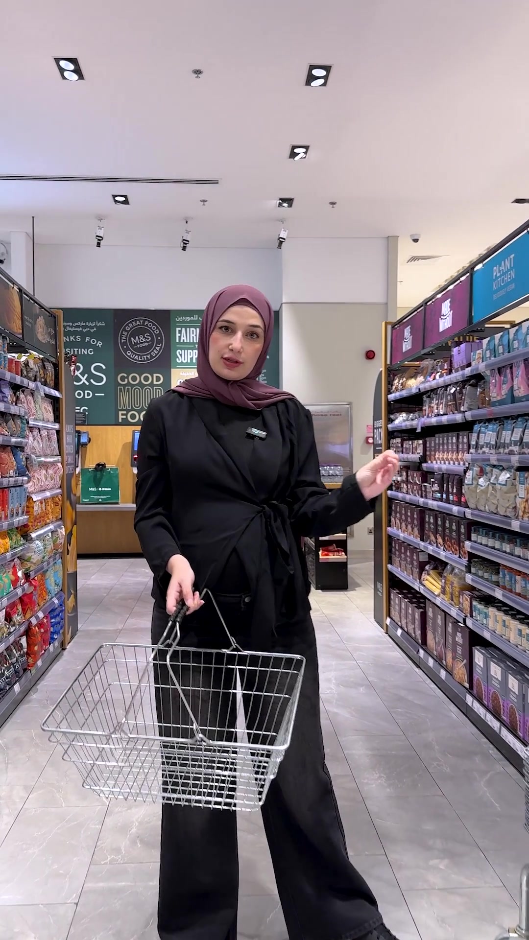 @M&S Middle East