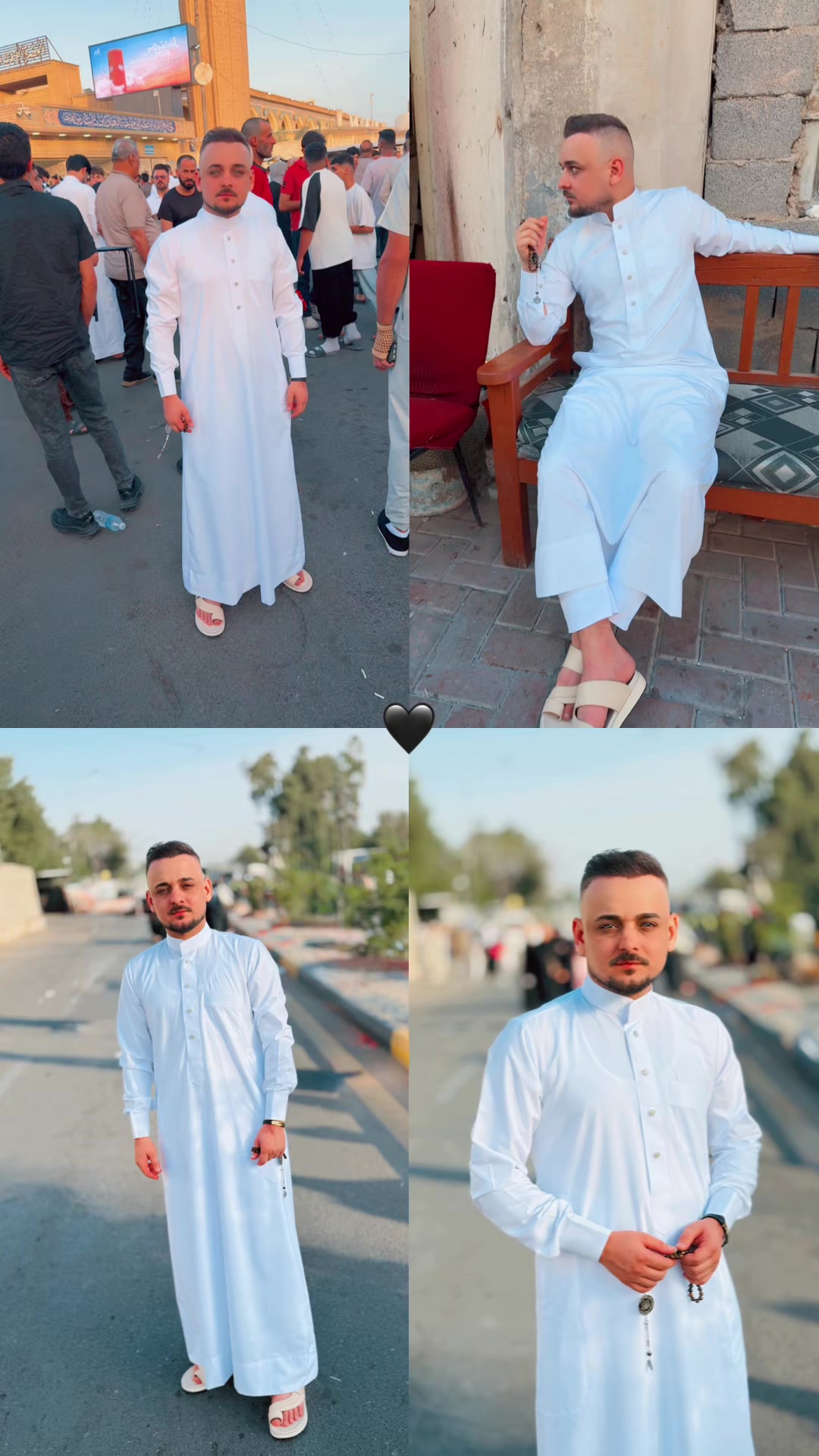 @اسماعيل سي سو