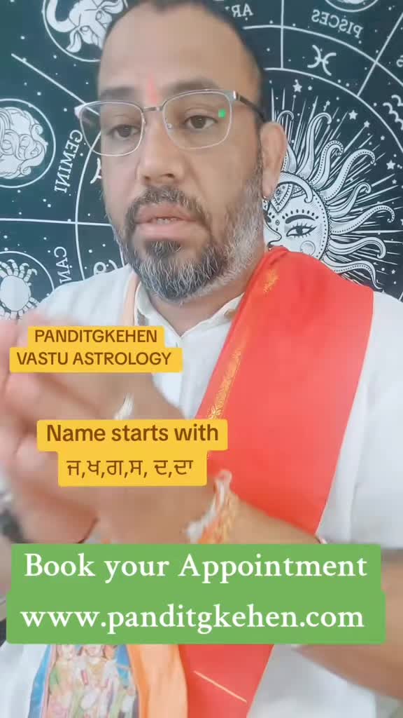@Panditgkehen Astrology
