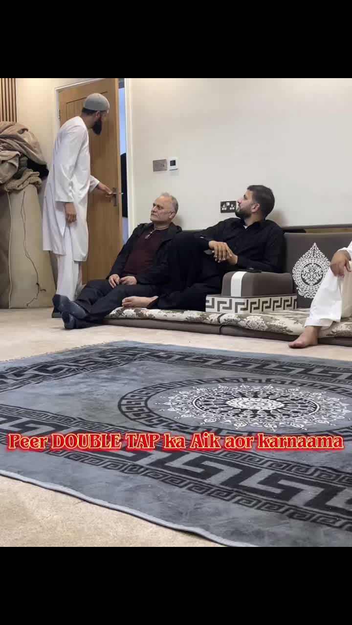 @شینکہ آلہ