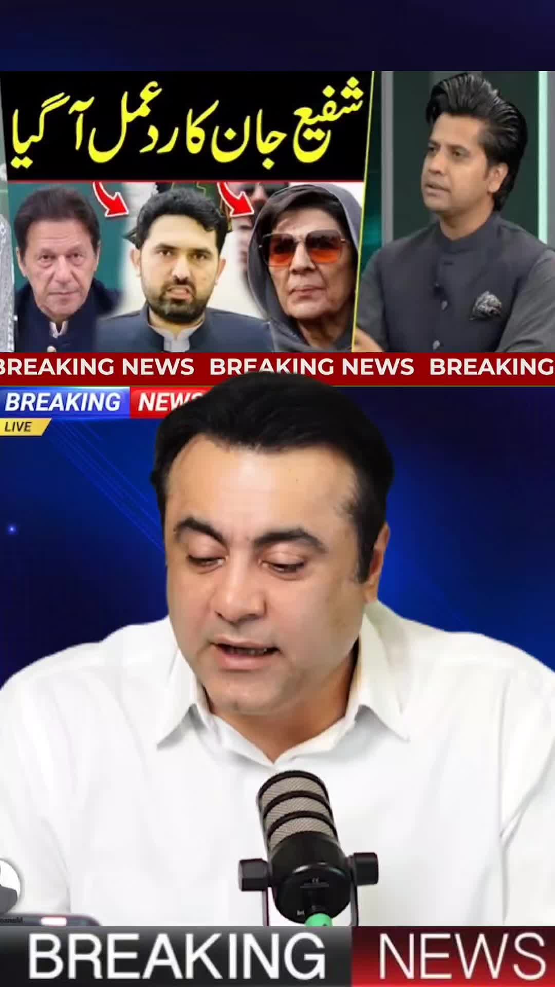 @Mansoor Ali Khan
