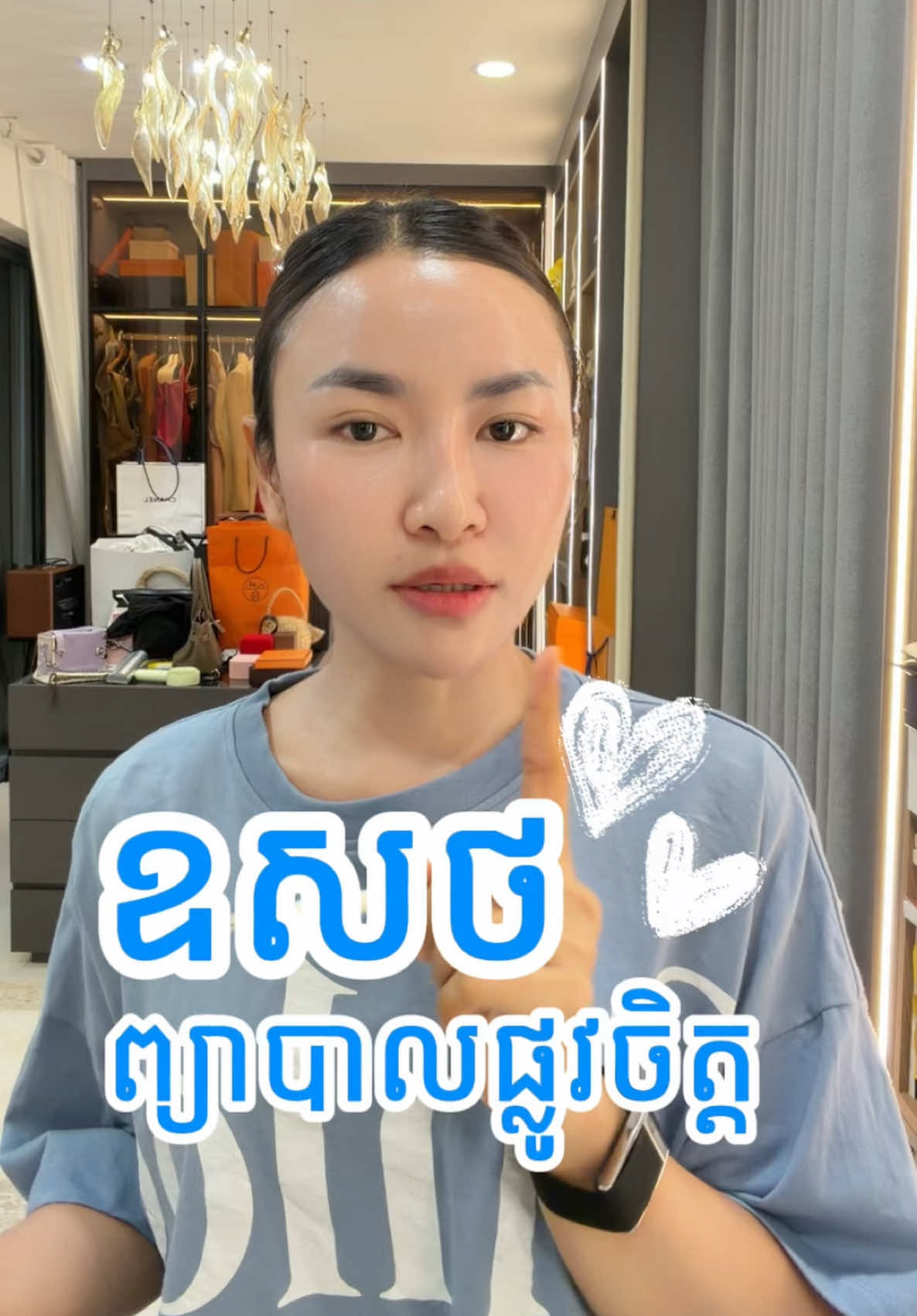 @Zellinich Oung