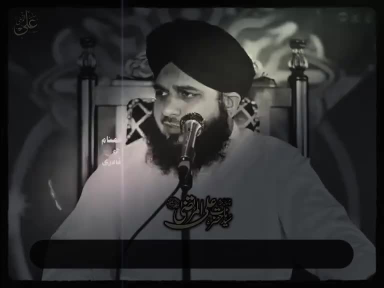 @Islamic video