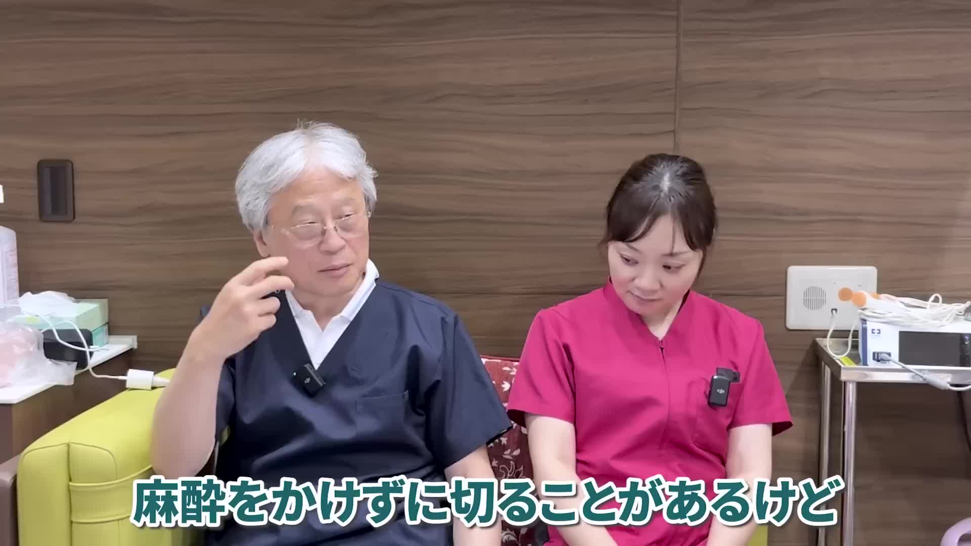 @ホッとできる!産婦人科チャンネル