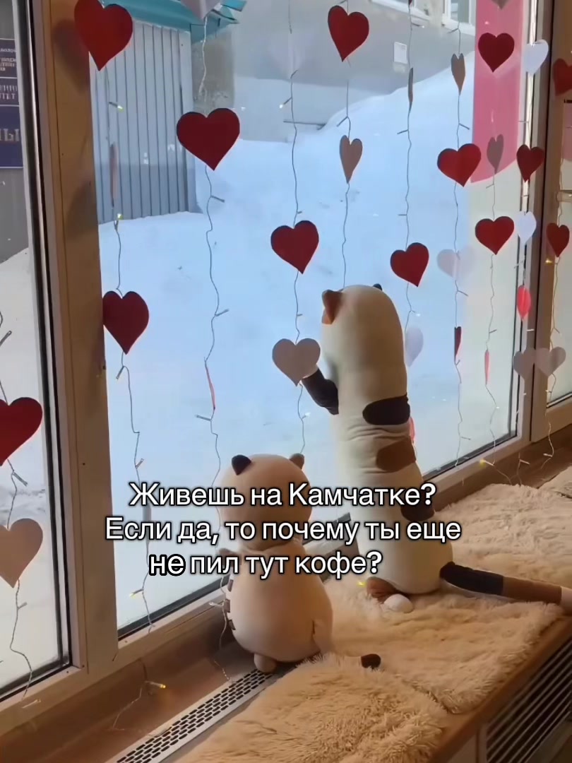 @безымянная