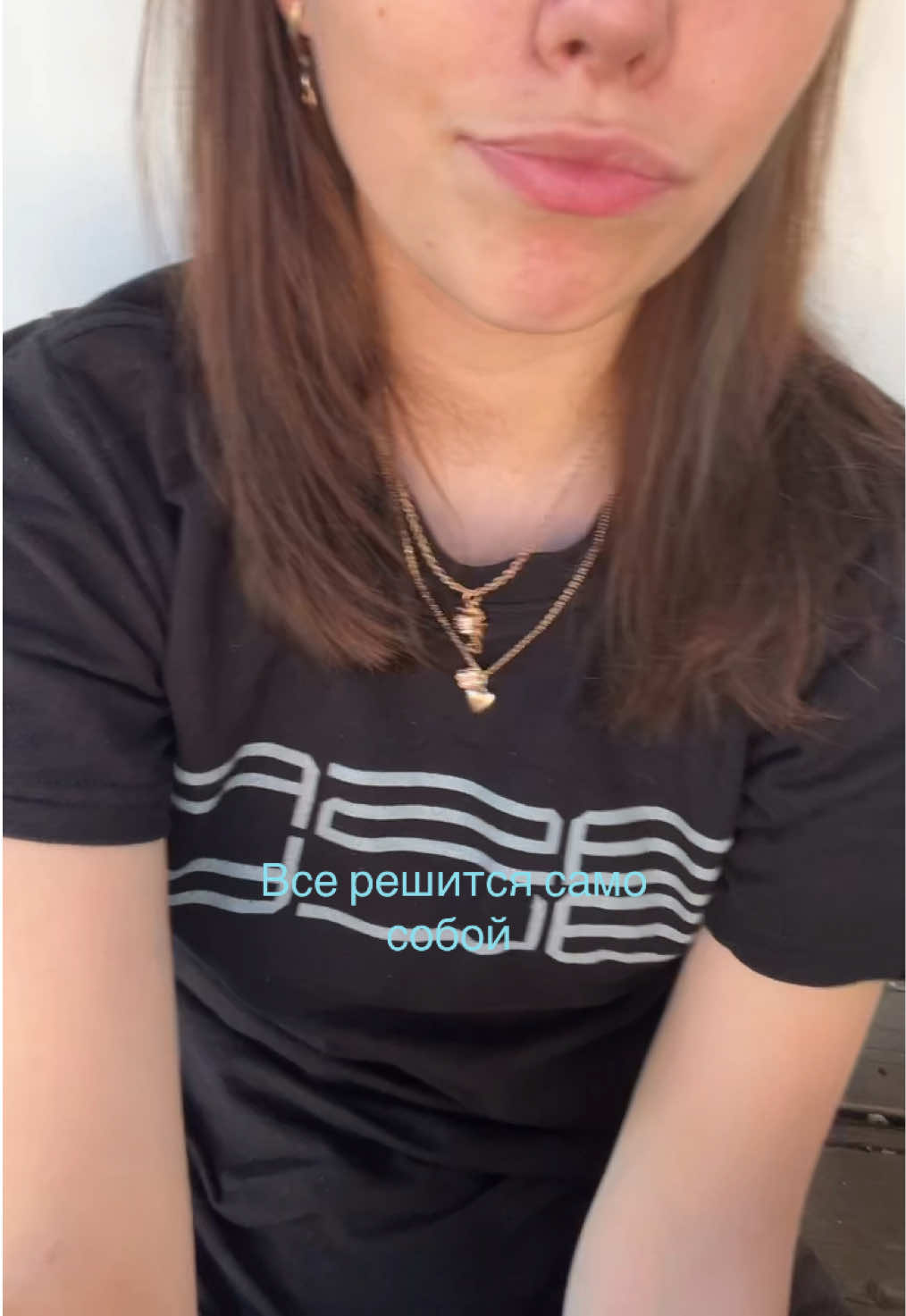 @не ксинги