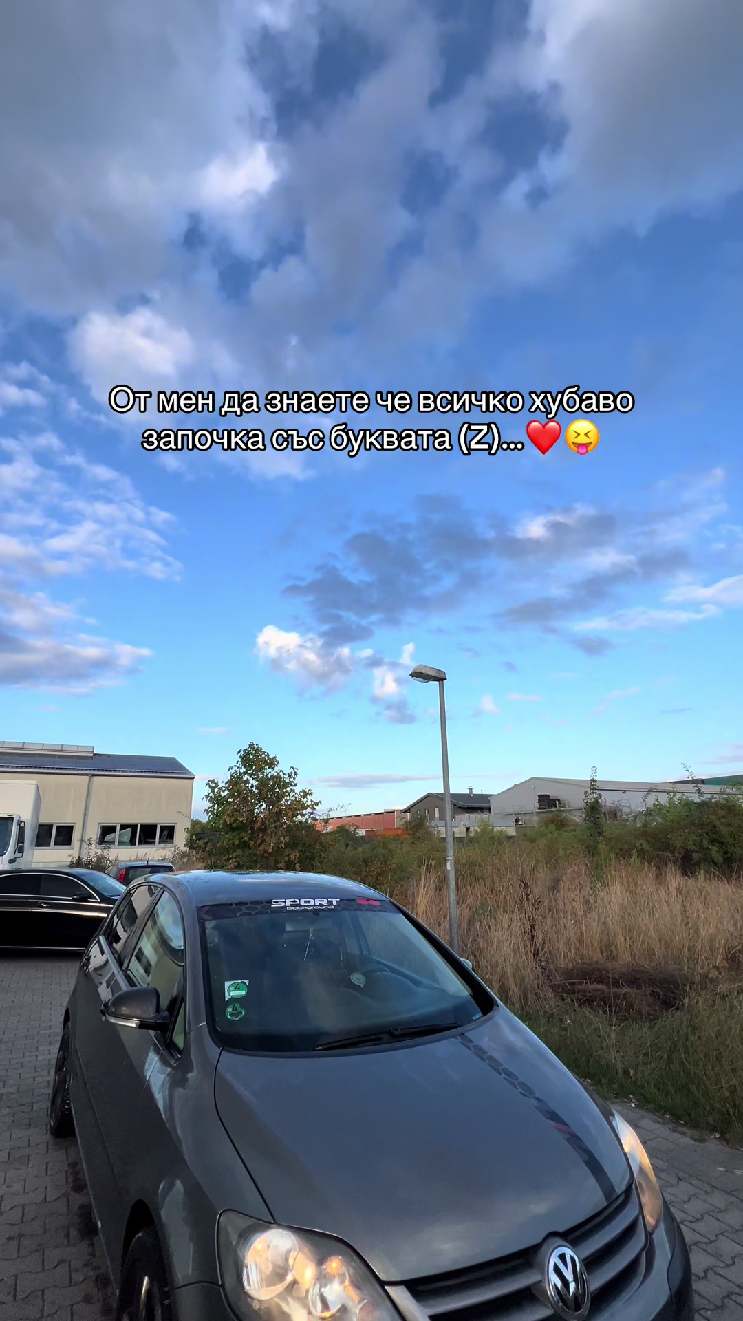 @J A N E R_VVV_🪽🇧🇷