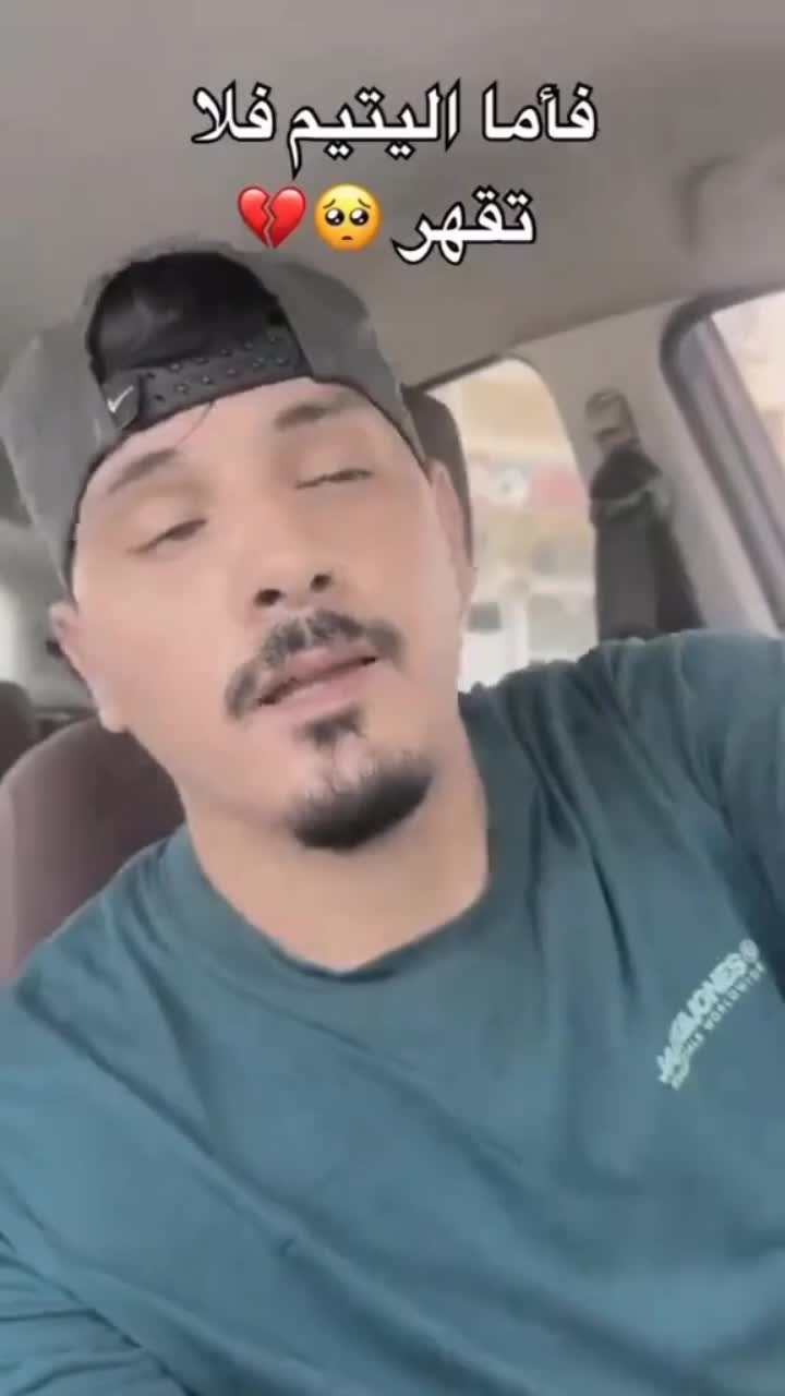 @soraia