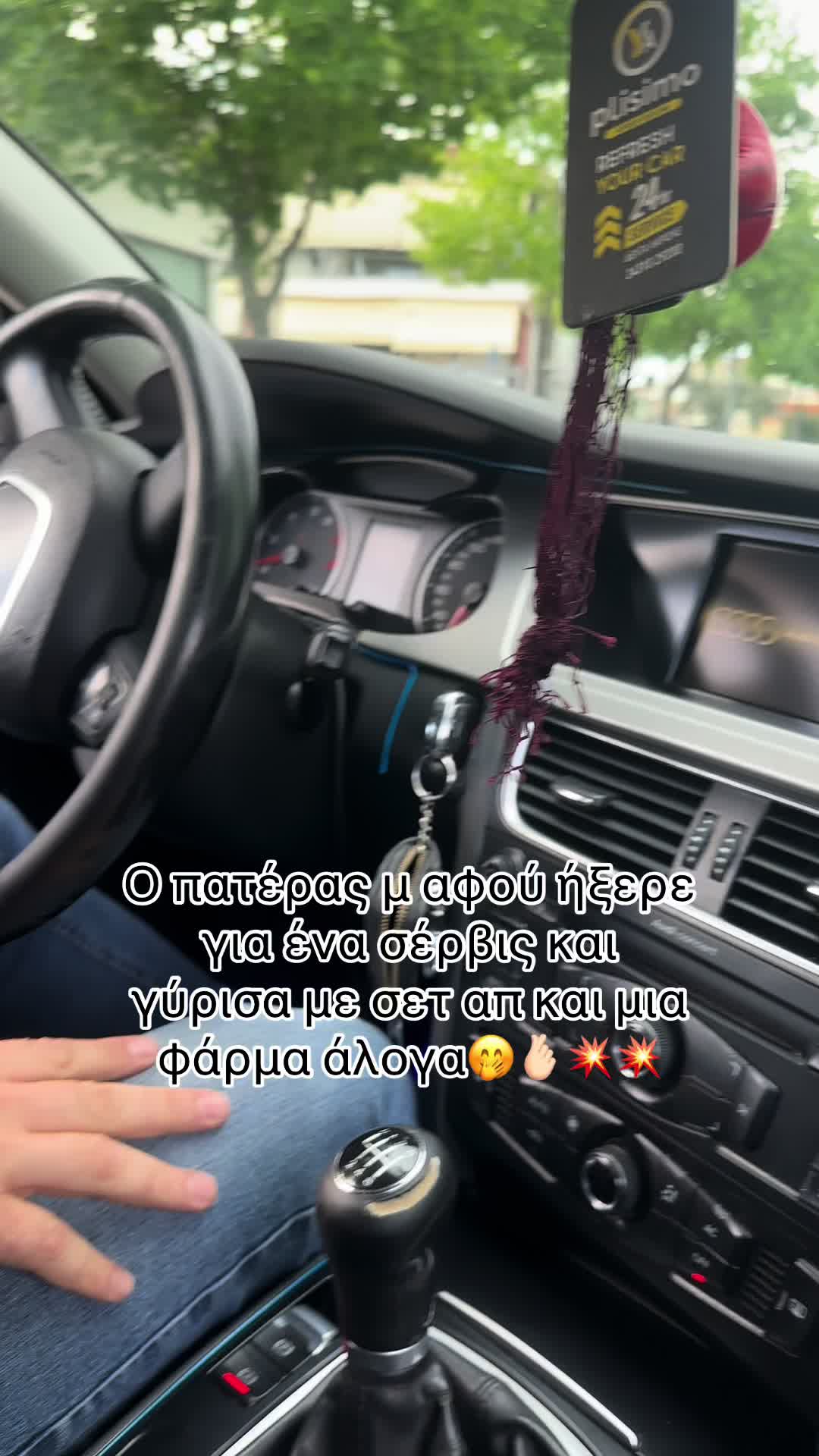 @Dimopoulos🐊