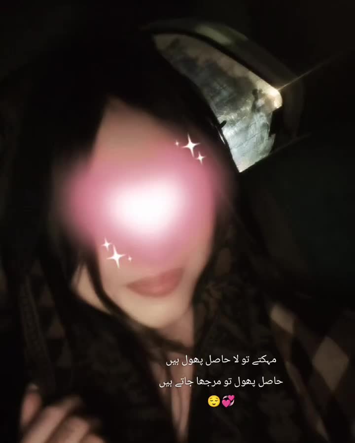 @⍣⃝💞𝐌𝐚𝐡𝐢𝐑𝐚𝐣𝐩𝐮𝐭♛࿐