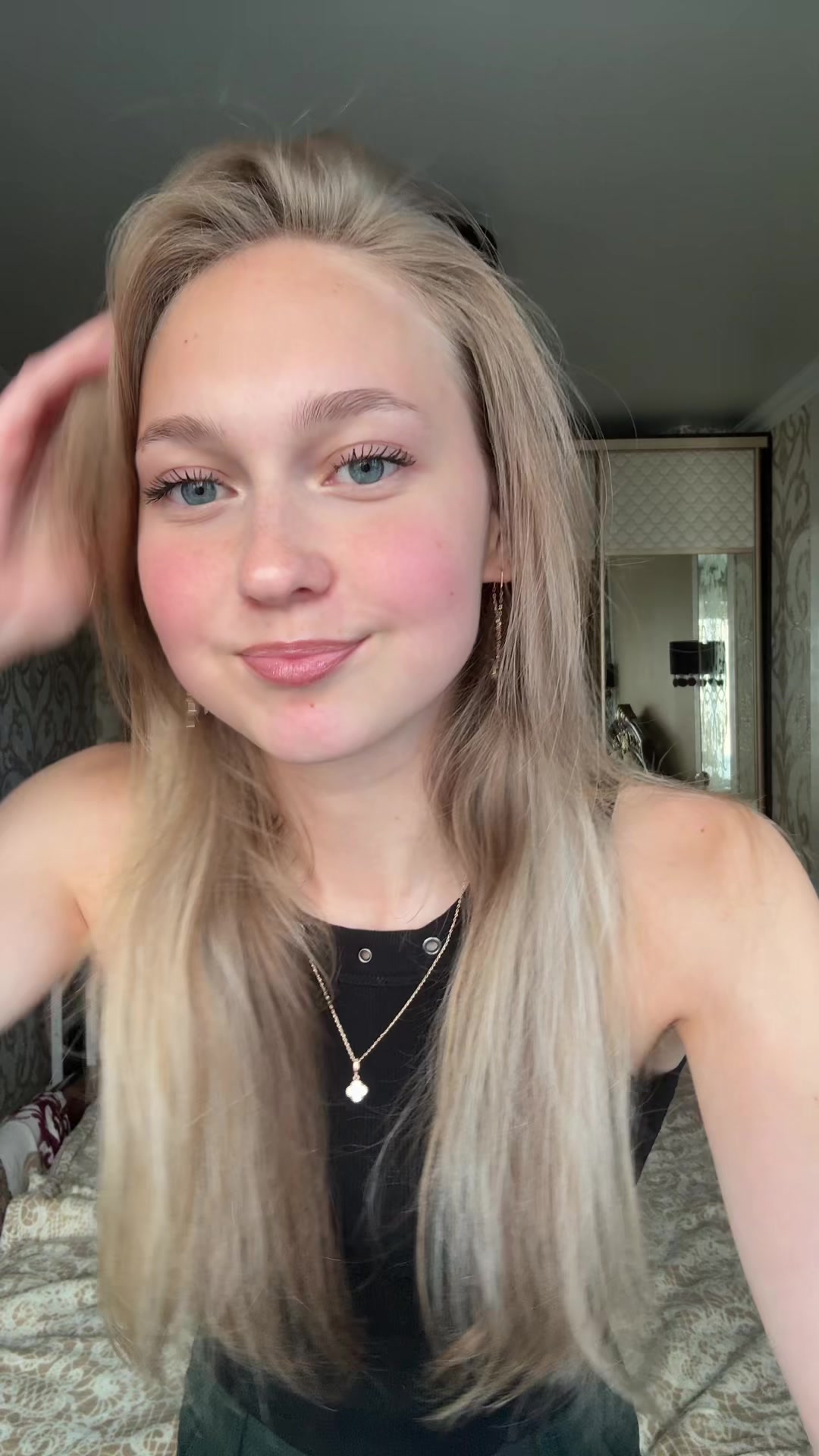 @ликуляля