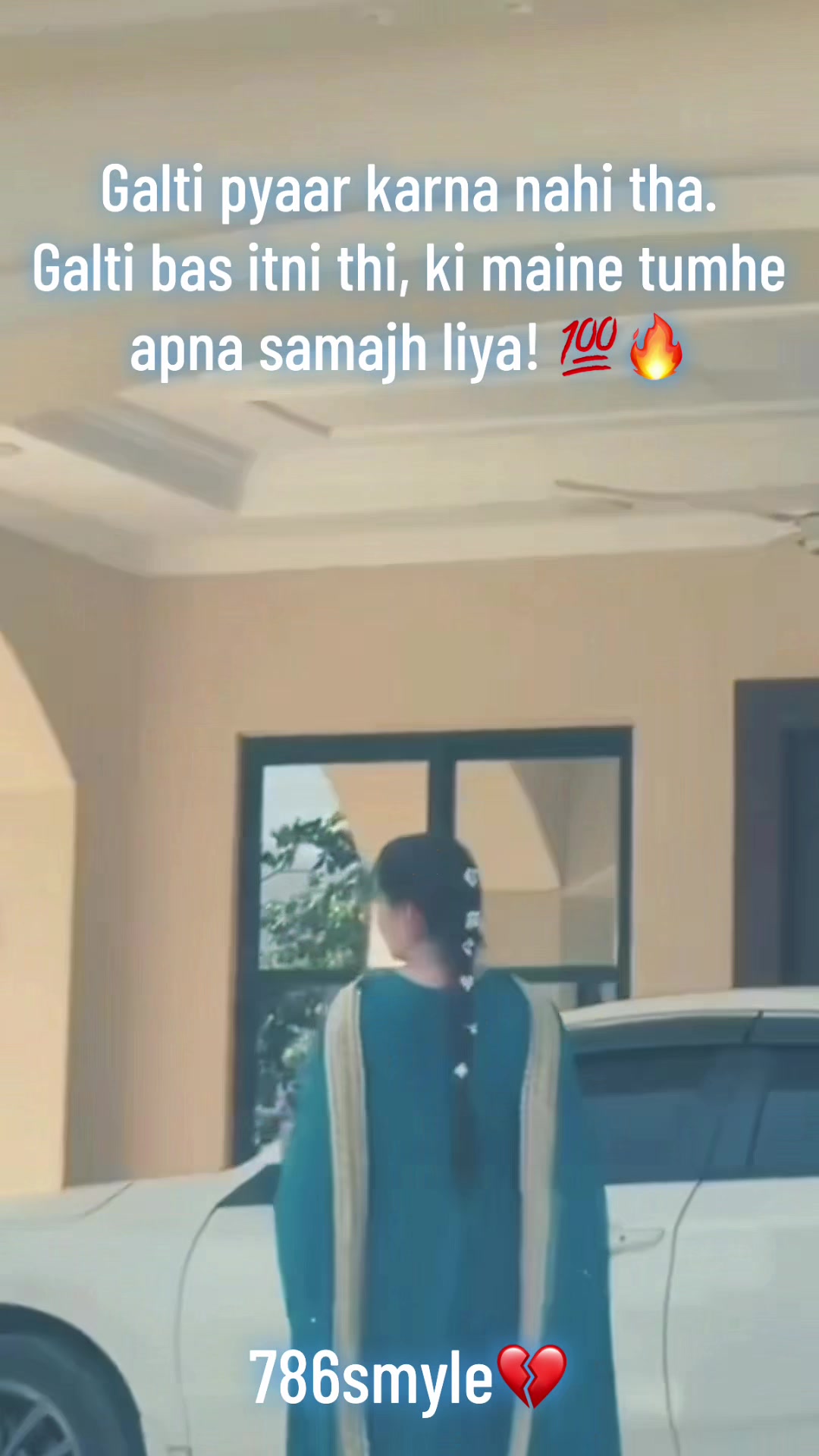@786smyle