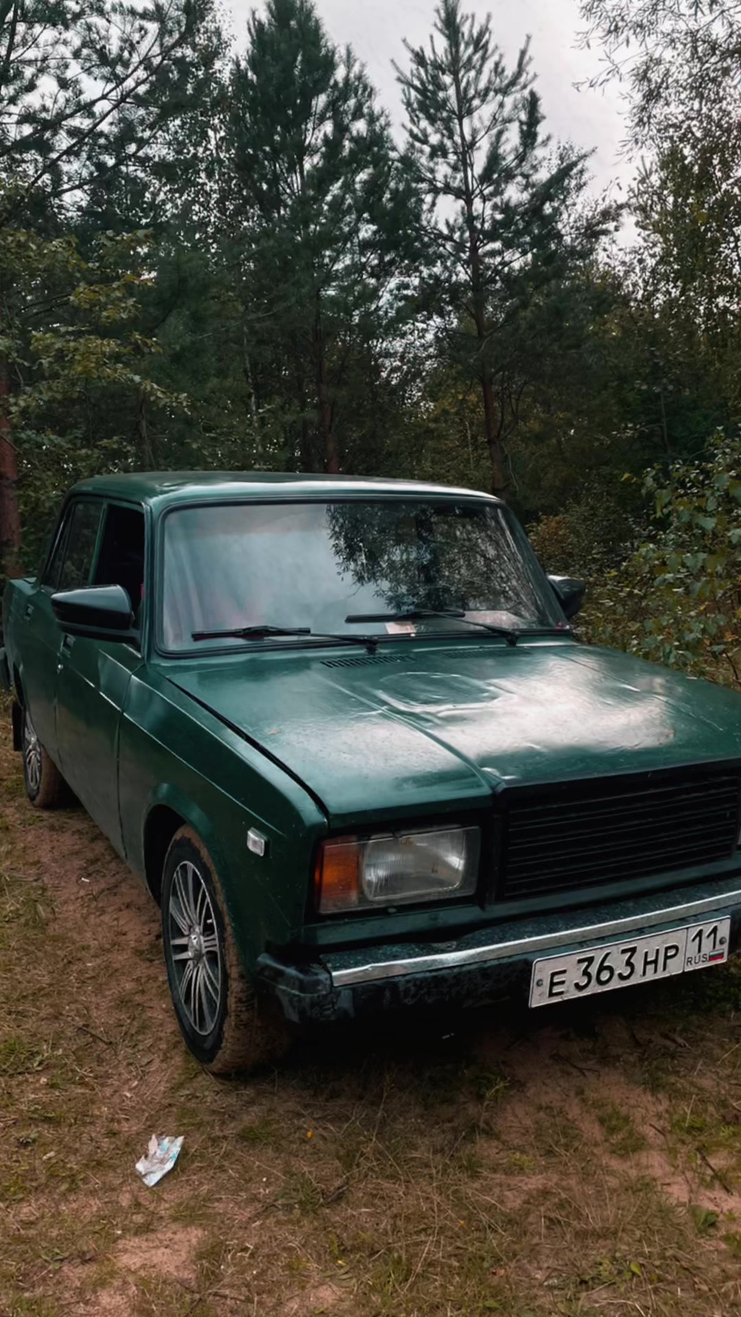 @Надежда