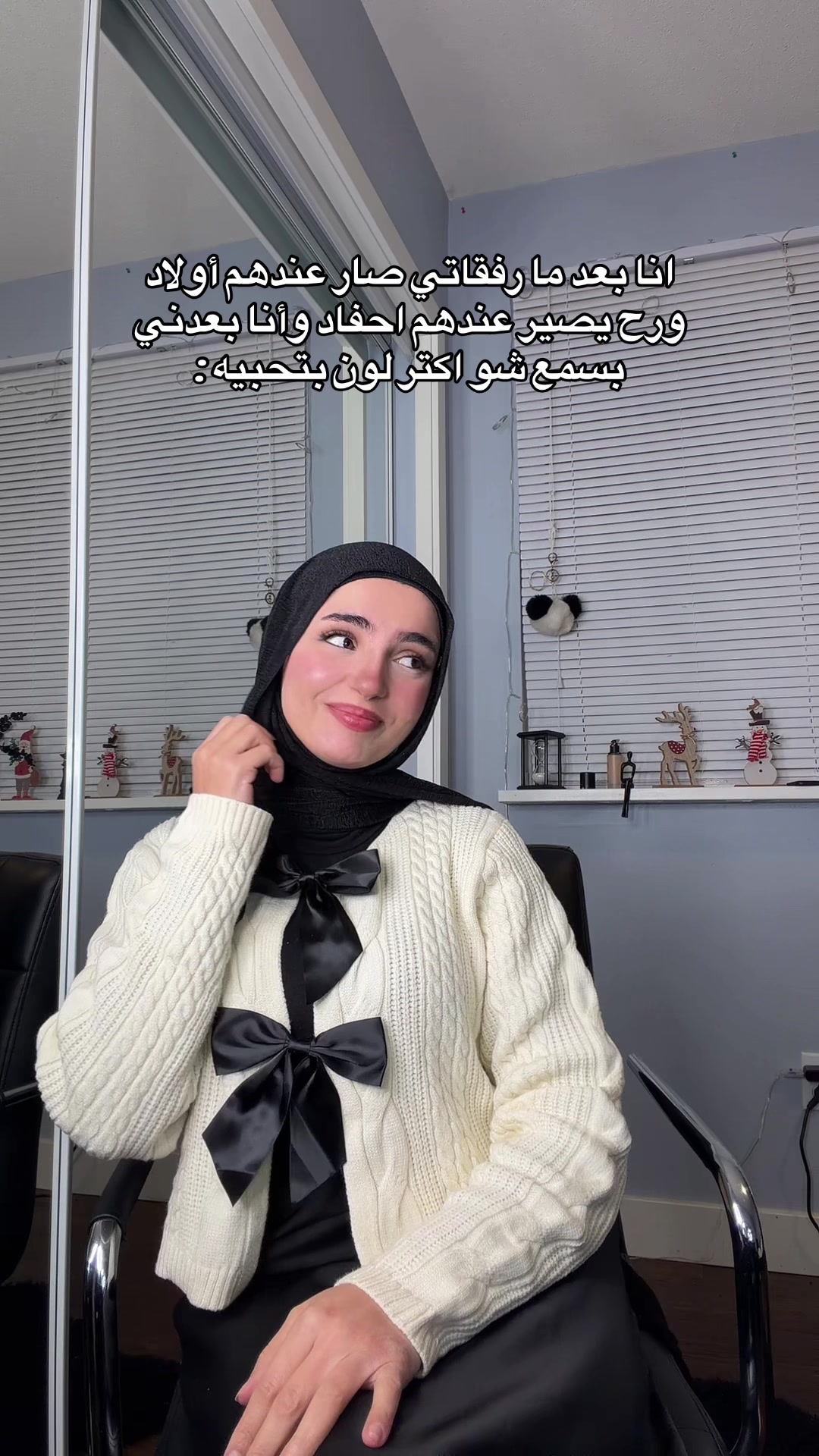 @Zahraarahman._