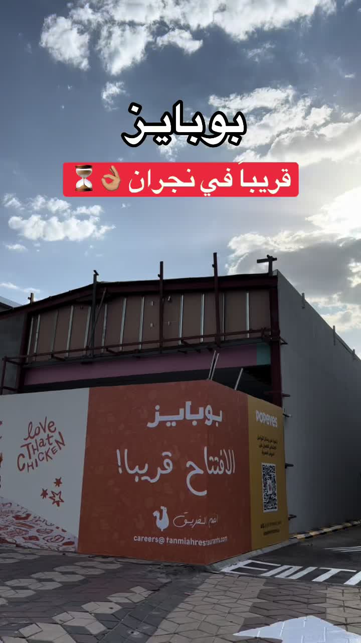 @مستر يــامي 🎩