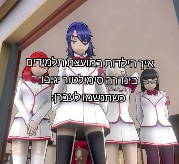 @צ'יקו miku קוראסון