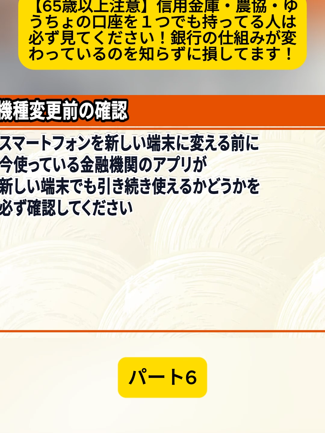@user4182298600188