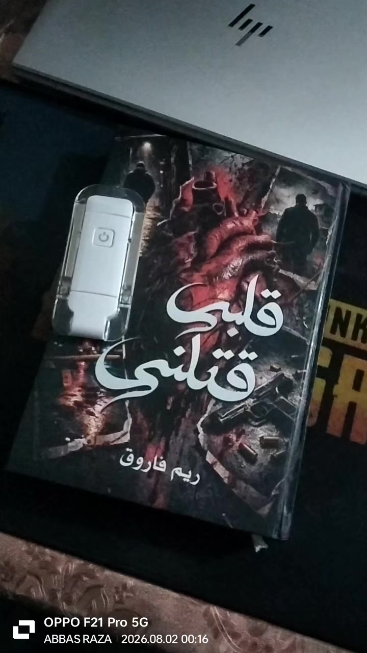 @Syed Abbas Raza