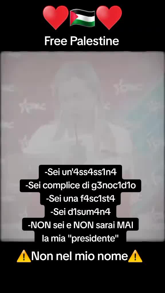 @โ ๏ธ๐ฑ๐๐๐๐๐๐โ ๏ธ