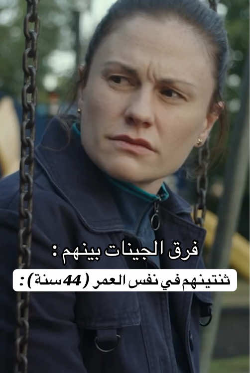 @سبيس تاون 🪐