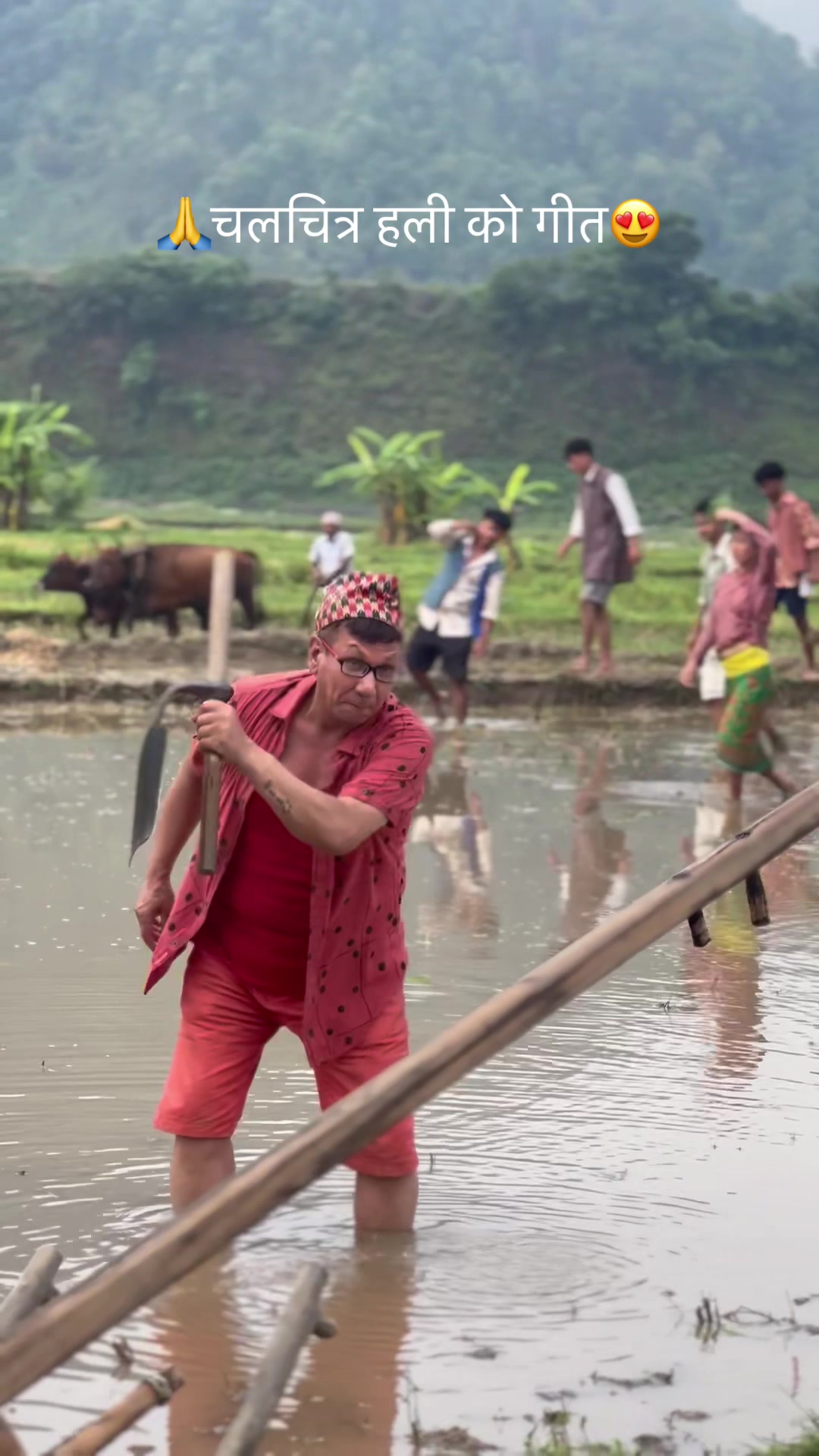 @Kiran KC (ए राता मकै)