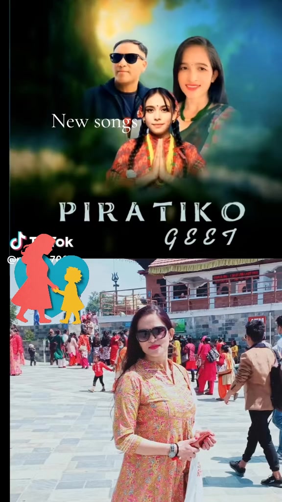 @Urmila Mishra