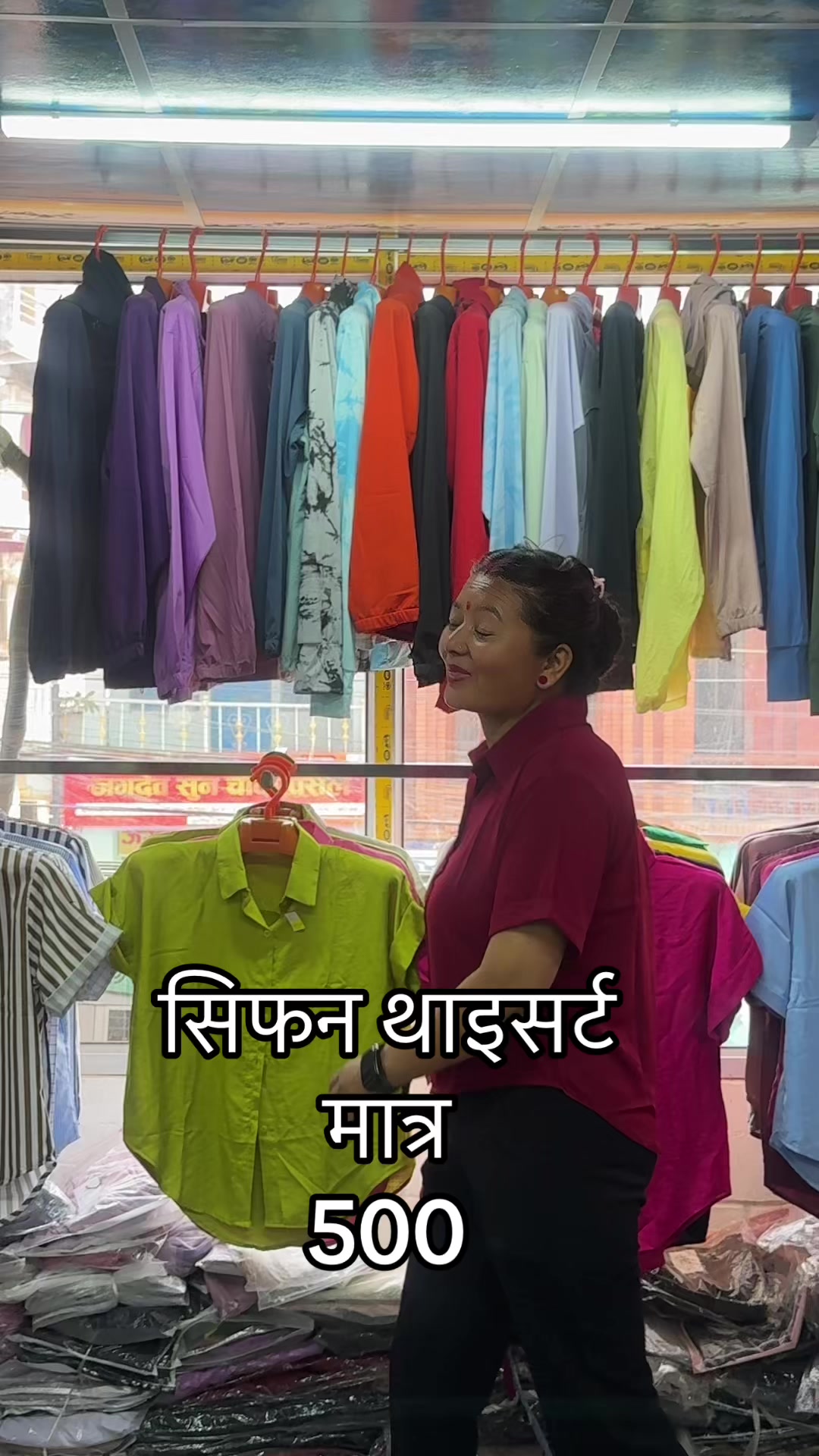 @Saru