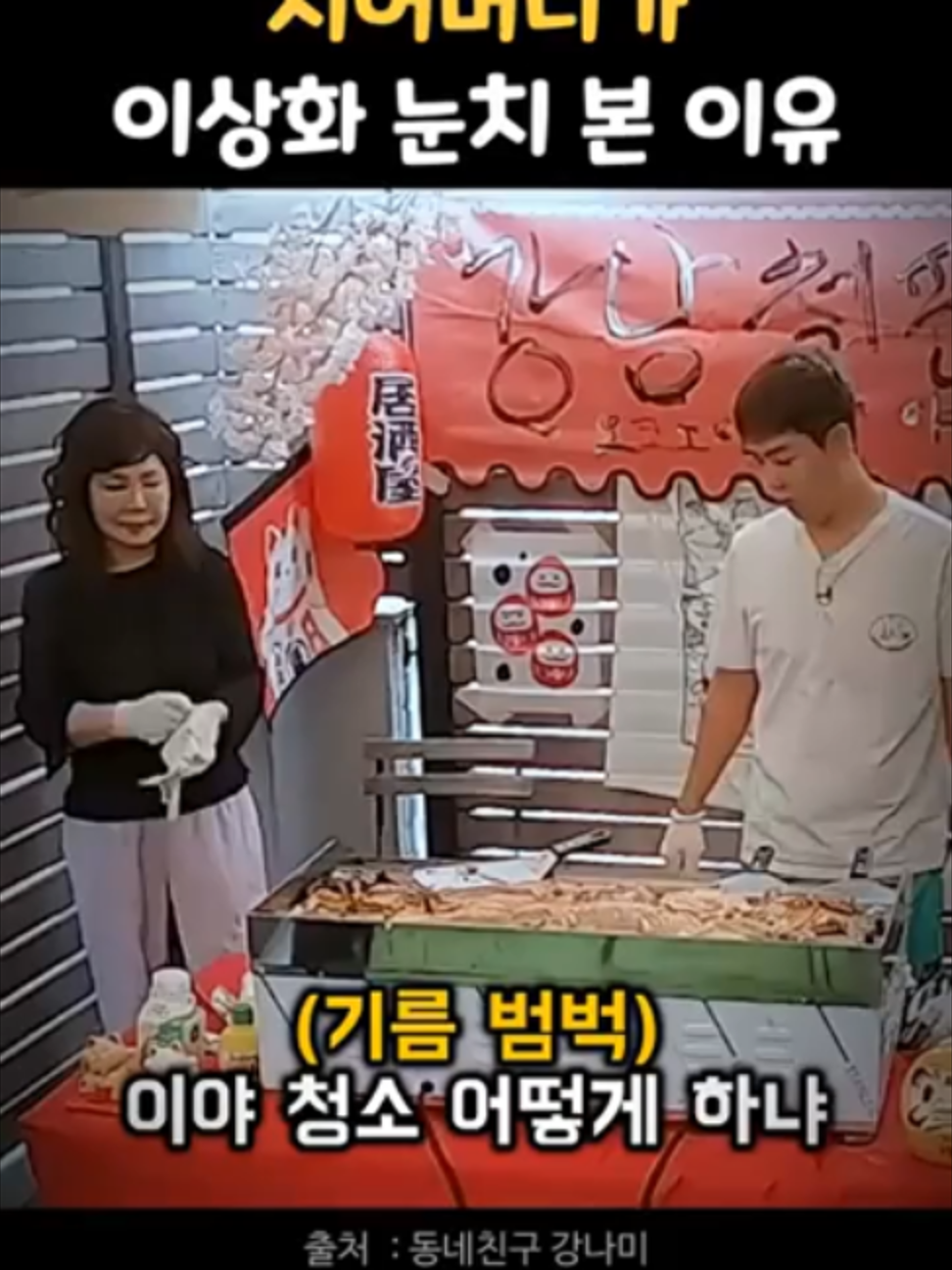 @ytoann90234