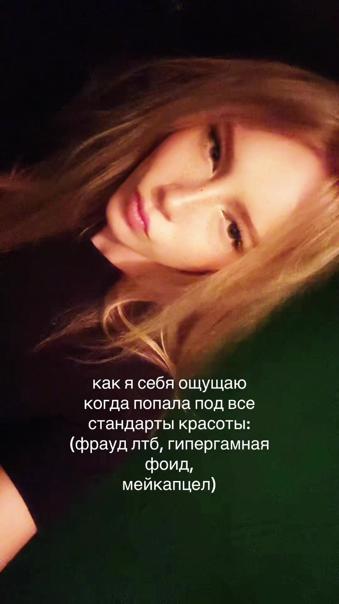 @хтб киса