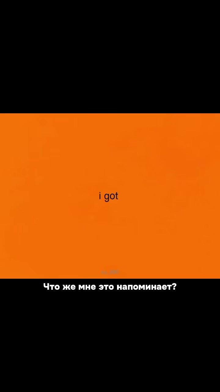 @Тгк: themostdh