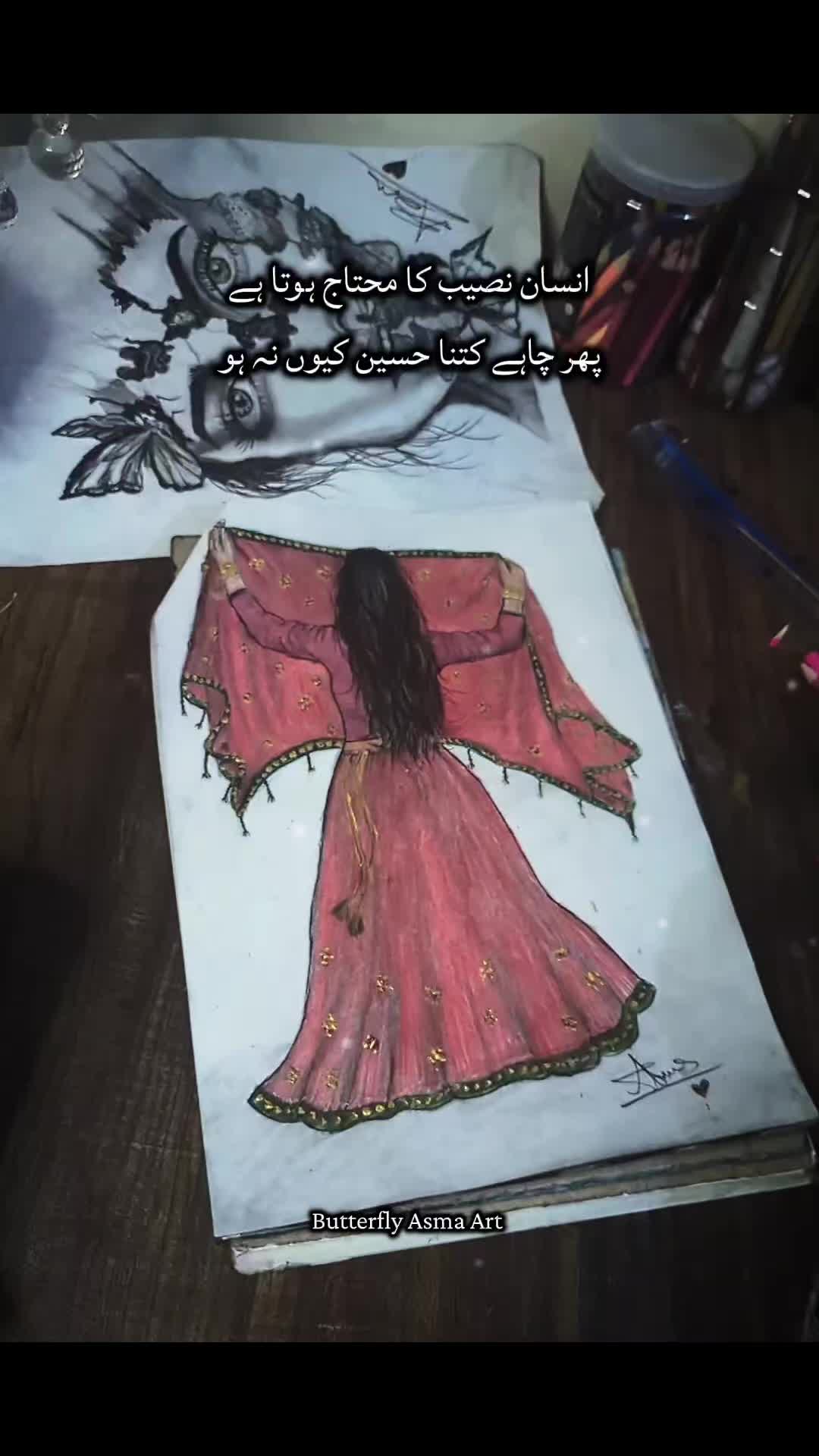 @ButterflyAsmaArt