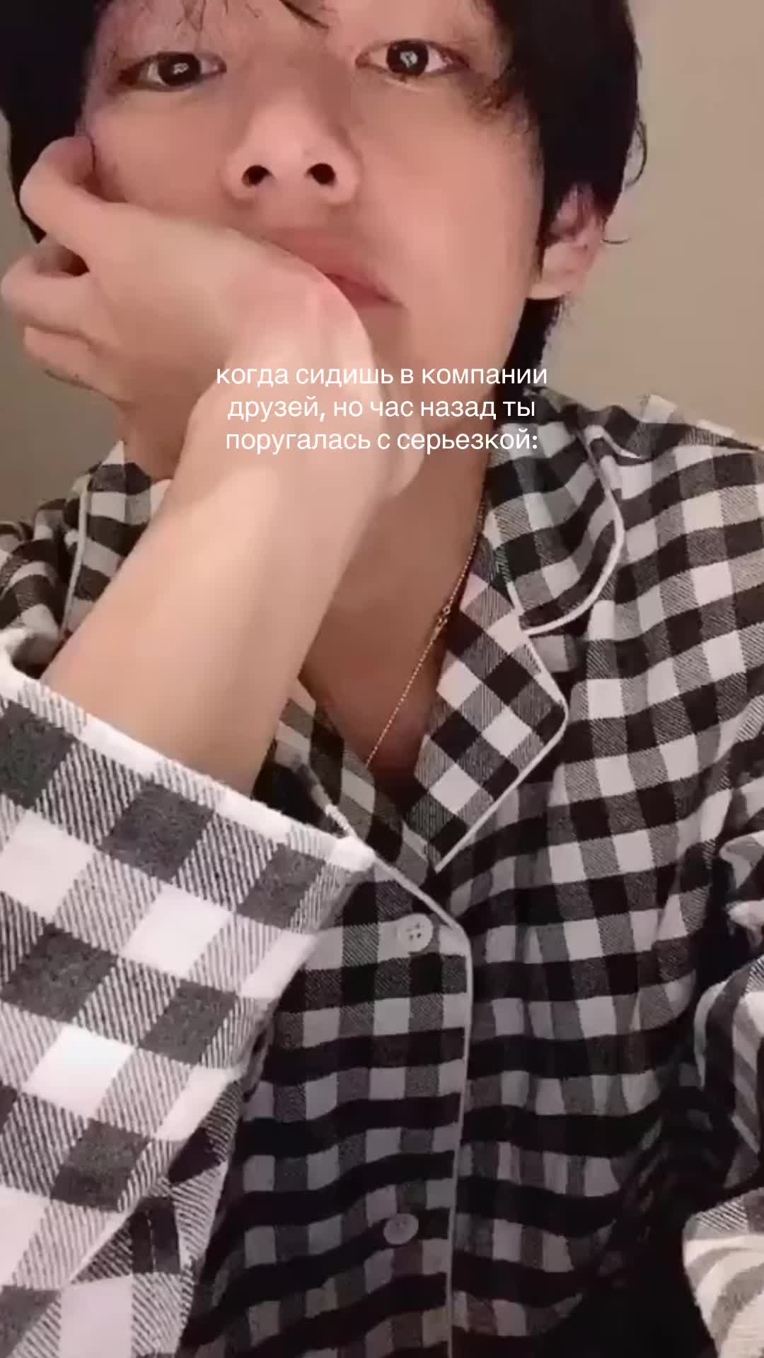 @Даркен