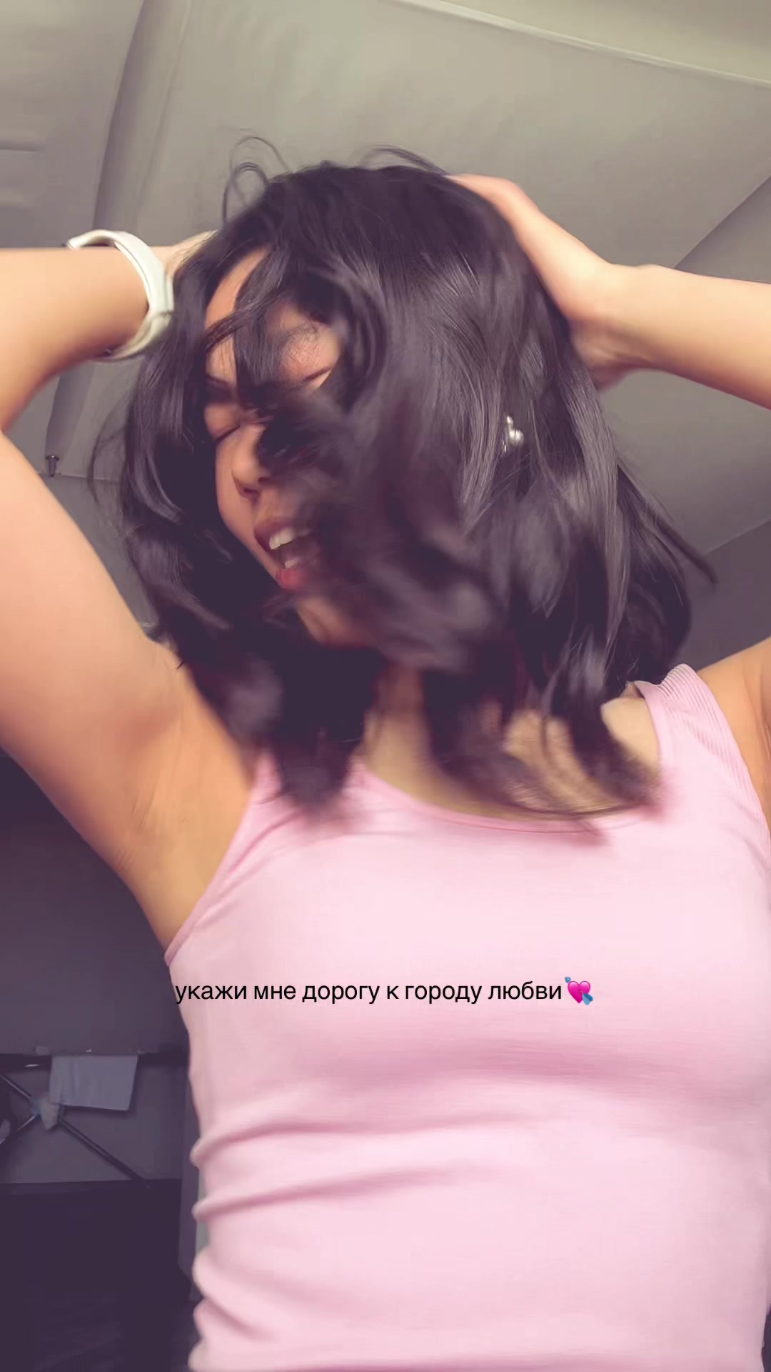 @YANA.TEN