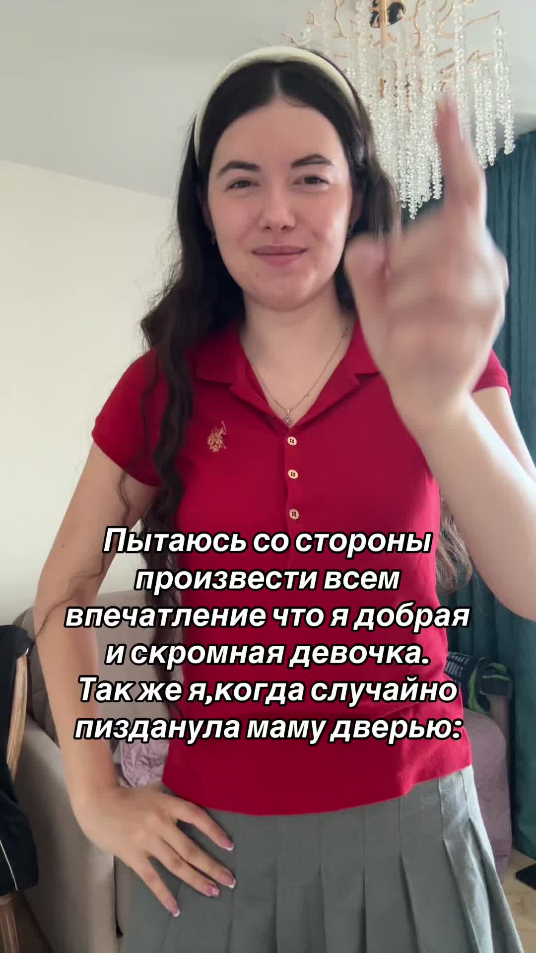 @Тгк flamvik_off
