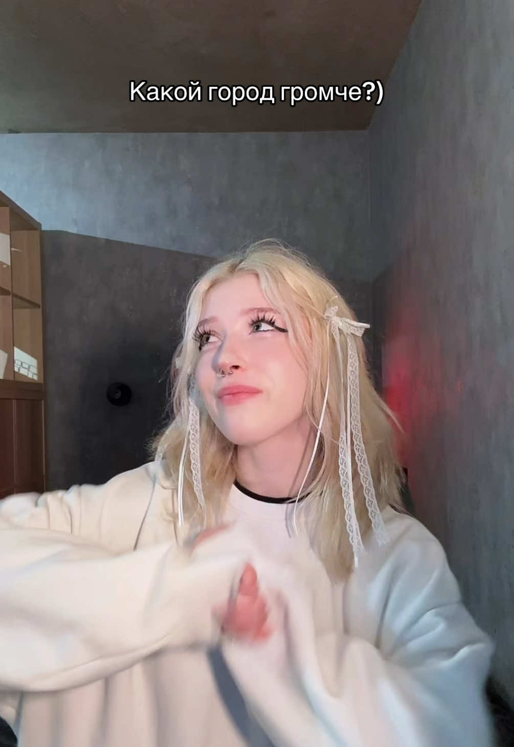 @Юля EVEN CUTE